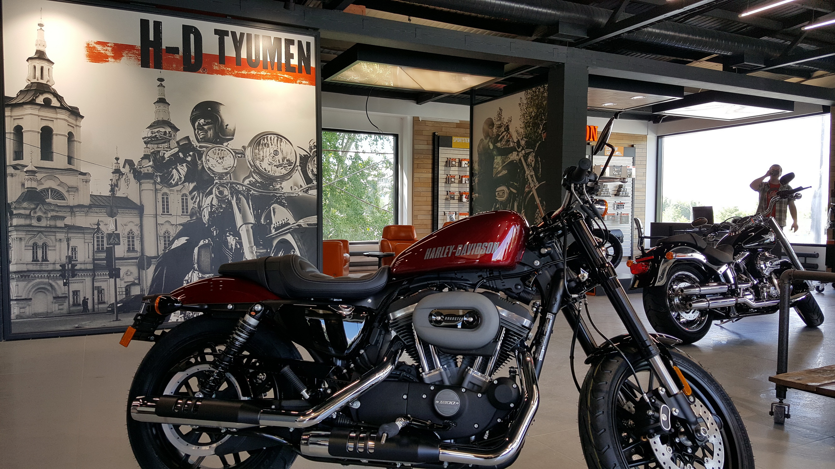 В Тюмени открылся дилерский центр Harley-Davidson
