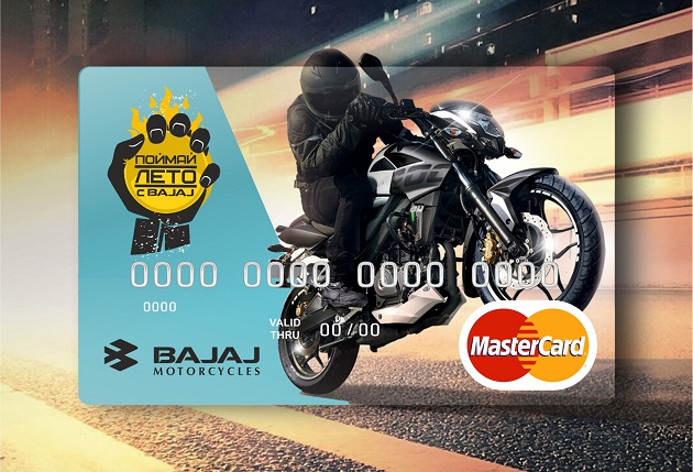 Bajaj: подарочная карта при покупке мотоцикла