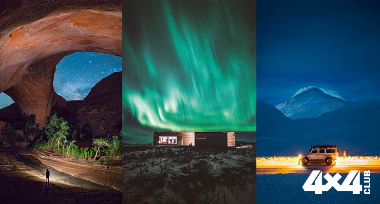 Красивый вид